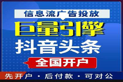 百度推广如何助力企业品牌建设——案例分享