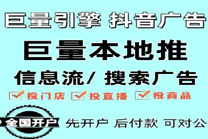 百度竞价包年效果大揭秘：从零到一的突破